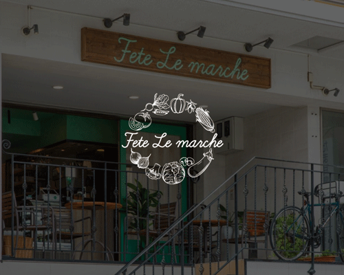 フェットルマルシェの写真です
