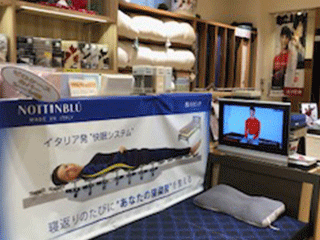 半ざむの画像です