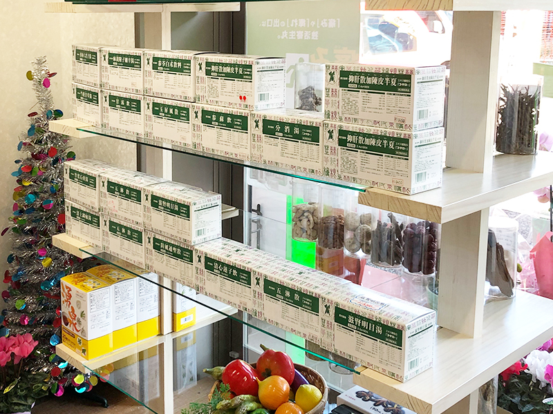 今村薬局の店内写真です