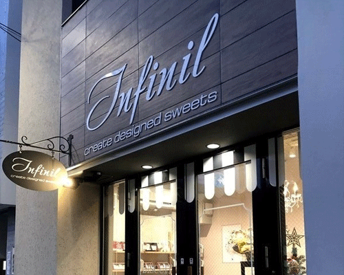 アンフィニユの画像です