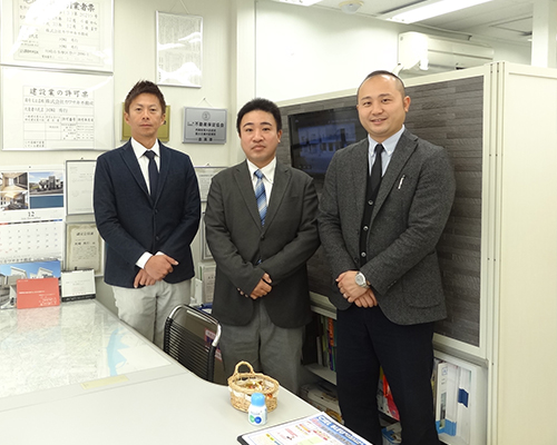 カワサキ不動産の店舗写真です