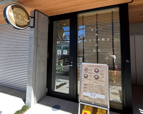 King＆Jessieの写真です