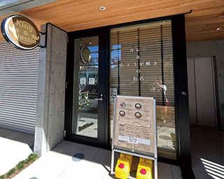 King＆Jessieの画像です