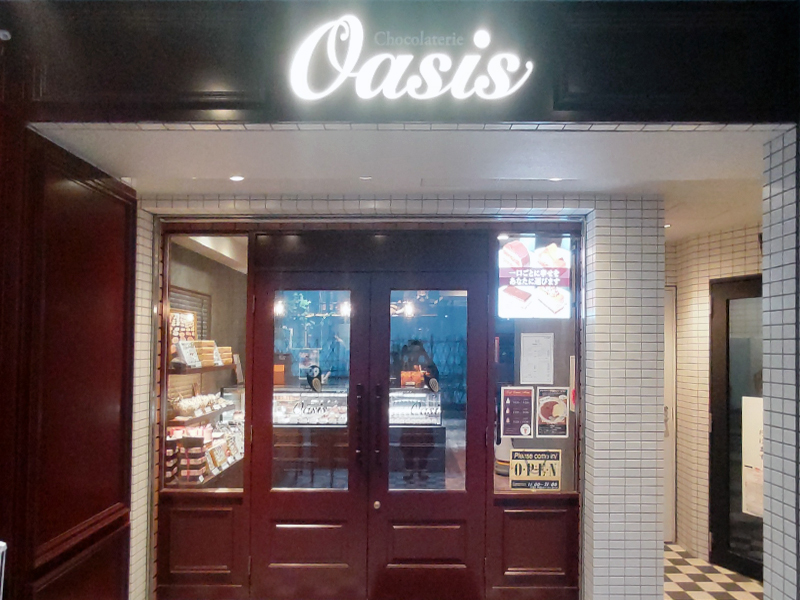 oasisの写真です
