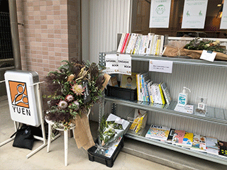 YUEN HAIRの店内写真です