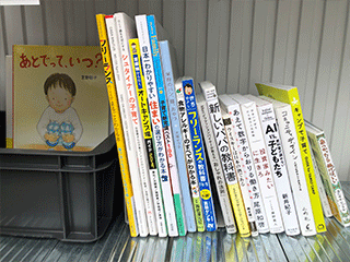 YUEN HAIRの写真です