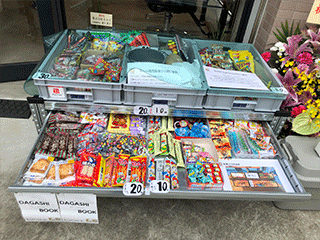 YUEN HAIRの店内写真です